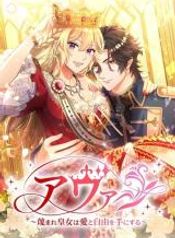 manga_14750_image