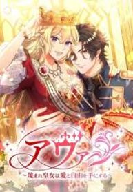 manga_14750_image