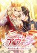 manga_14750_image