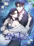 manga_14754_image