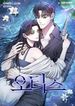 manga_14754_image