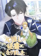 manga_14758_image