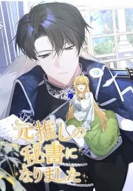 manga_14758_image
