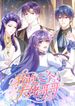 manga_14760_image