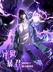 manga_14762_image