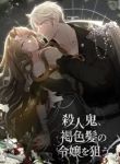 manga_14764_image