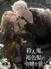 manga_14764_image