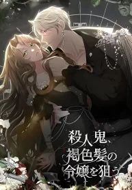 manga_14764_image