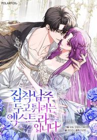 manga_14766_image