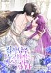 manga_14766_image