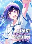 manga_14772_image