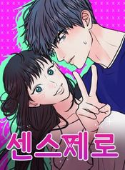 manga_14774_image