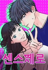 manga_14774_image