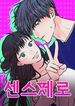 manga_14774_image