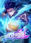 manga_14776_image