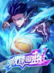 manga_14776_image