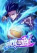 manga_14776_image