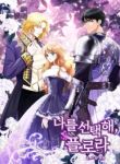 manga_14778_image
