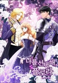 manga_14778_image