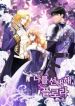manga_14778_image
