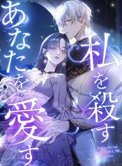 manga_14780_image