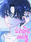 manga_14784_image