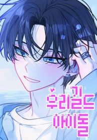 manga_14784_image