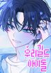 manga_14784_image