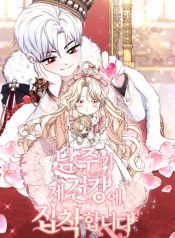 manga_14794_image