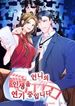 manga_14798_image