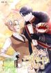 manga_14800_image