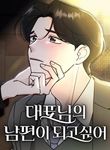 manga_14804_image