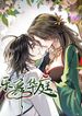 manga_14810_image
