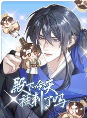 manga_14812_image