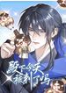 manga_14812_image