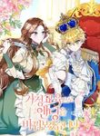 manga_14814_image