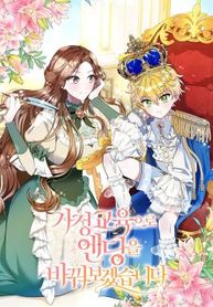 manga_14814_image