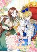 manga_14814_image