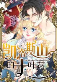 manga_14818_image
