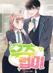 manga_14820_image