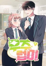 manga_14820_image