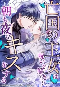 manga_14824_image