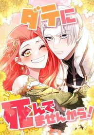 manga_14828_image
