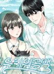 manga_14830_image