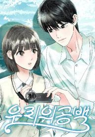 manga_14830_image