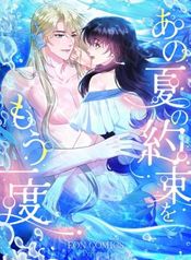 manga_14832_image