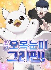 manga_14838_image