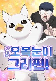 manga_14838_image