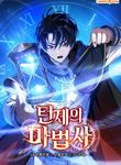manga_14840_image