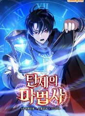 manga_14840_image